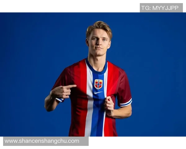 厄德高：从年轻天才到足球巨星的成长之路与未来展望